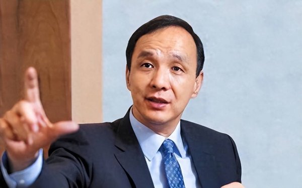 千里马配资 蔡英文二度缺席民进党全代会，朱立伦：赖清德在清除所有非赖人士