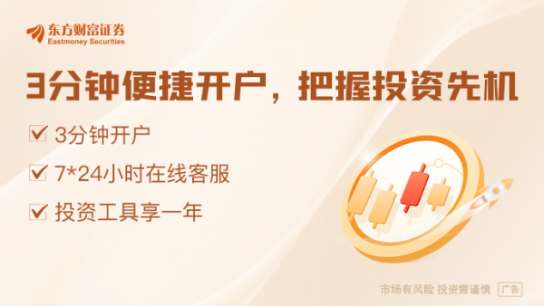 赢金配资 参与者、业务量持续增长 人民币跨境支付系统业务规则迎修订